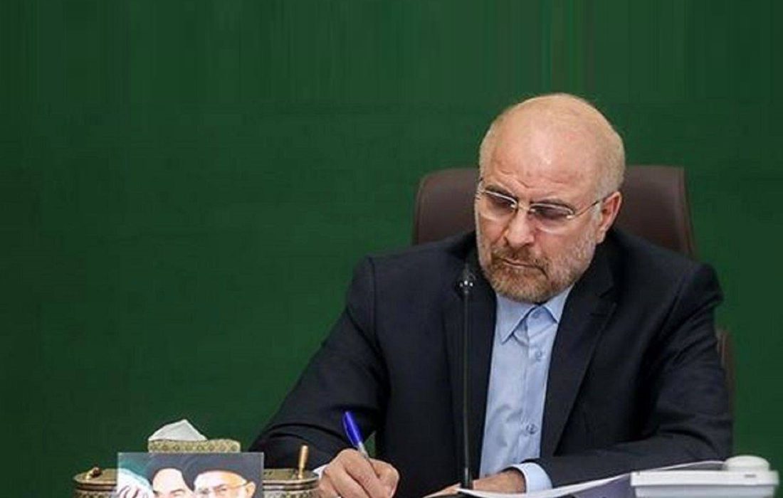 ابلاغ قانون متناسب‌سازی حقوق بازنشستگان به رئیس‌جمهور