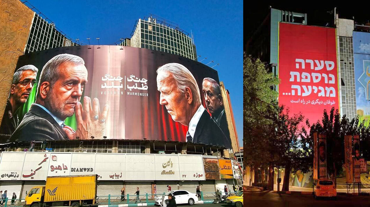 طوفان دیگری در راه است