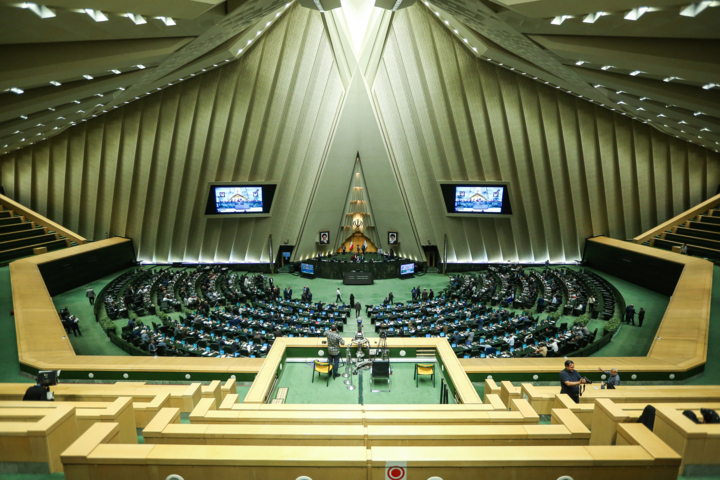 ادامه بررسی لایحه بودجه ۱۴۰۴ کل کشور در صحن علنی مجلس