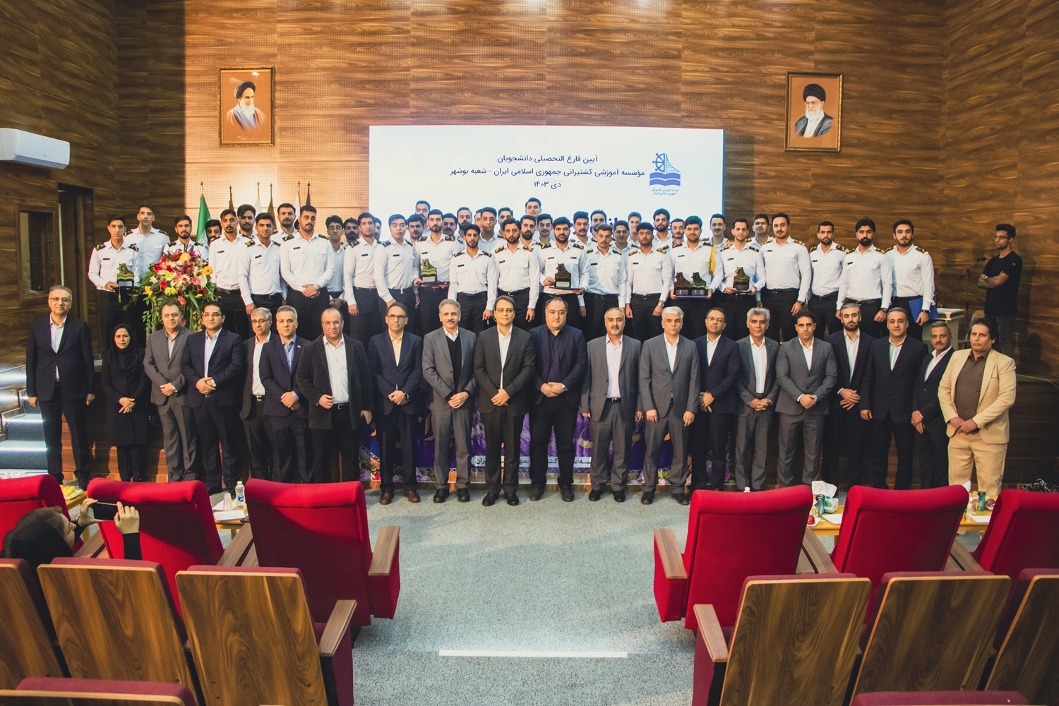 فارغ‌التحصیلی ۱۸۰۰ دانشجوی رشته‌های دریانوردی از مؤسسه آموزشی کشتیرانی – جمهورآنلاین