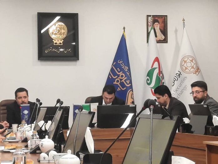 افتتاح صندوق سرمایه گذاری سهامی شرکت سبدگردان ثروت پویا – جمهورآنلاین