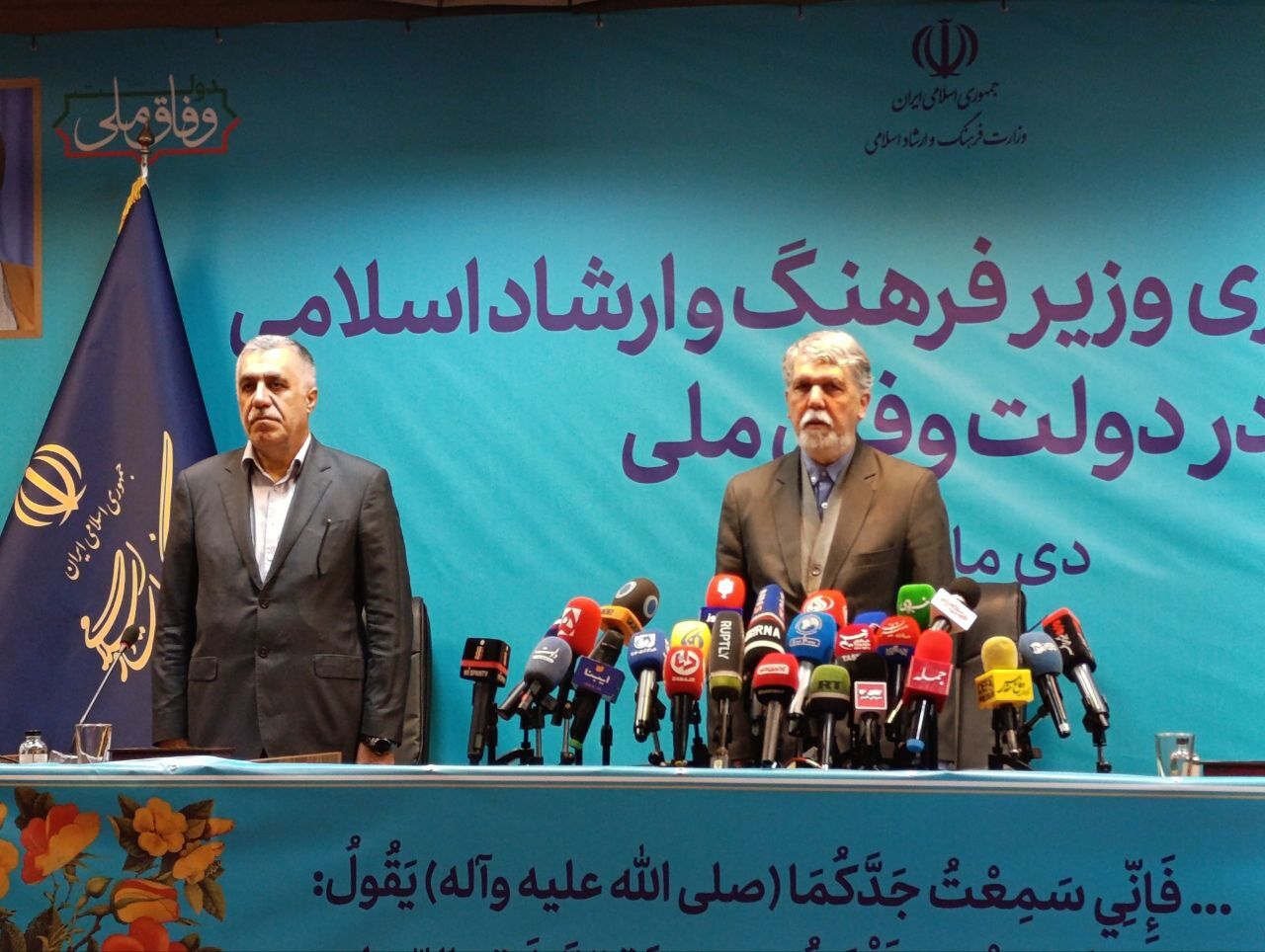 رسانه می‌تواند بینا، بیدار و رصدگر بر فضای دولتمردان باشد – جمهورآنلاین