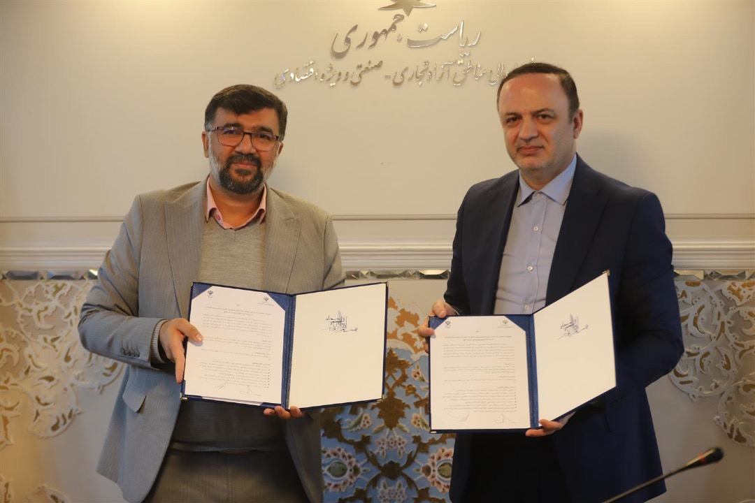 امضای تفاهم‌نامه بین دبیرخانه شورای‌عالی مناطق آزاد و شورای‌عالی صنایع دریایی کشور – جمهورآنلاین