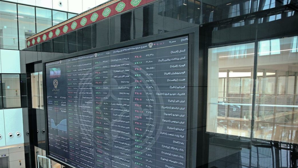 سه موتور محرک بازار سرمایه در فصل زمستان – جمهورآنلاین