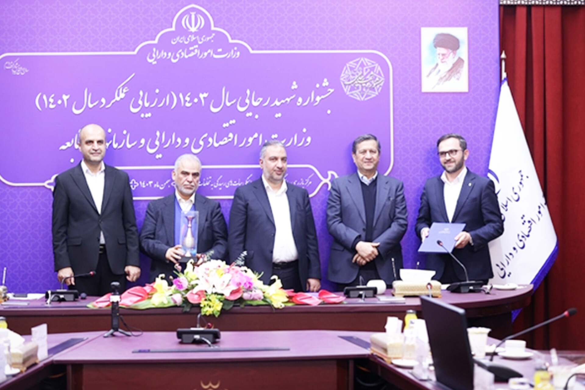 معرفی پالیز بانک کشاورزی به عنوان اقدام برجسته شبکه بانکی