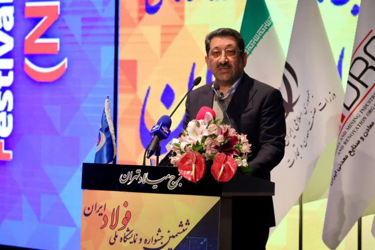ششمین جشنواره و نمایشگاه ملی فولاد ایران با حضور فولاد خوزستان آغاز به‌کار نمود – جمهورآنلاین