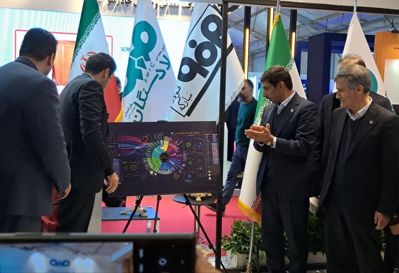 حرکت فولاد سنگان به سمت تحولی دیجیتالی – جمهورآنلاین