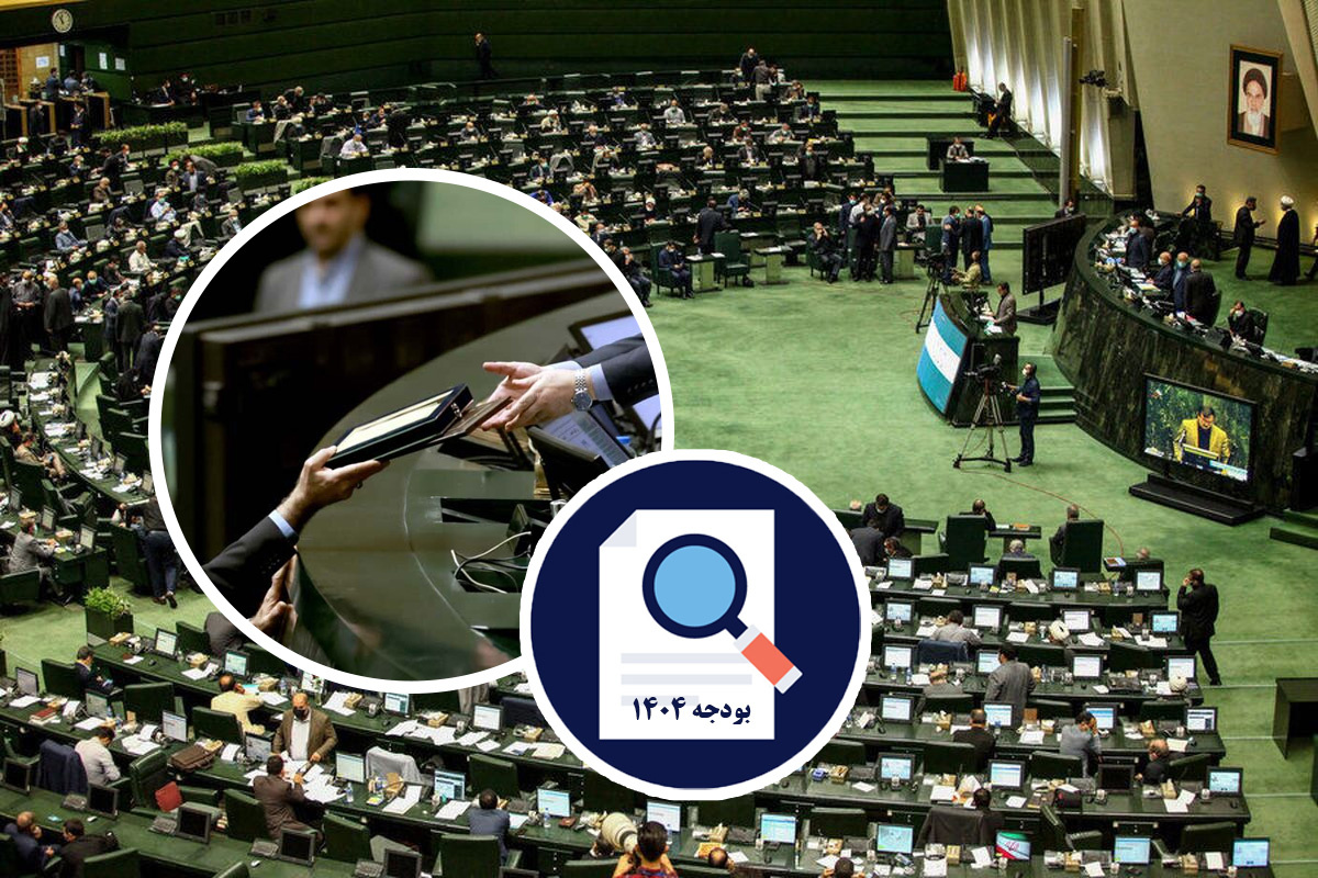 دولت در سال آینده چند همت بابت بدهی گذشتگان می‌پردازد؟ – جمهورآنلاین