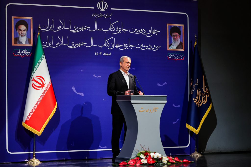 برای داشتن ایرانی شکوفا باید آموخته‌ها را در عمل پیاده کنیم – جمهورآنلاین