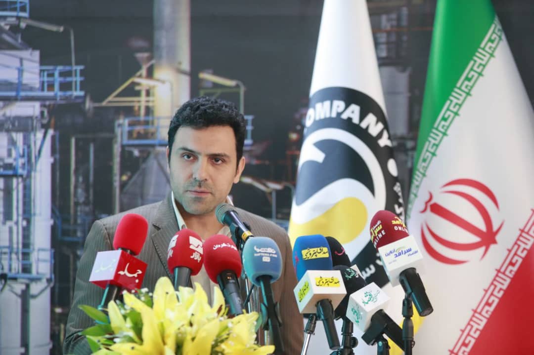 بسته‌بندی جدید محصولات شرکت نفت سپاهان – جمهورآنلاین