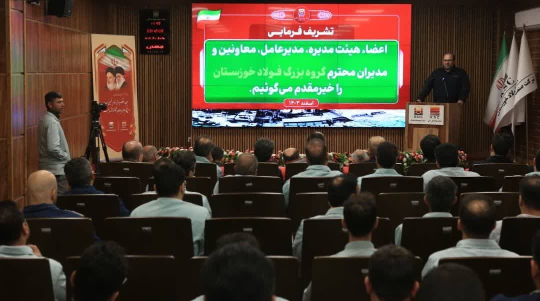 بازدیدهیات مدیره فولاد خوزستان از خطوط تولید، طرح‌ها و پروژه‌های در دست اجرا – جمهورآنلاین
