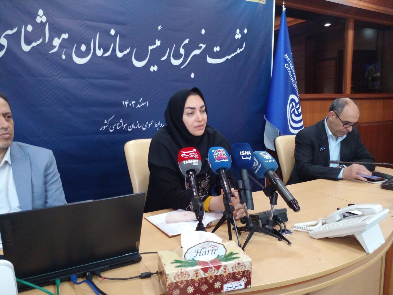 پیش بینی افزایش دما در نوروز – جمهورآنلاین