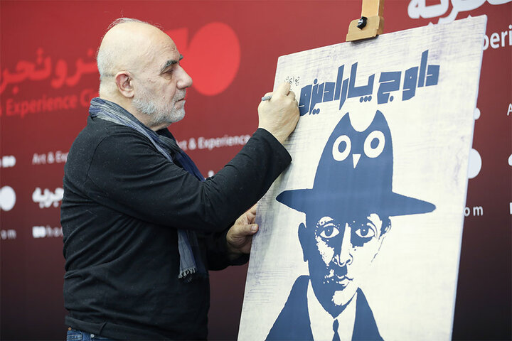 داوج پارادیزو؛ آرزویی که برآورده شد – جمهورآنلاین