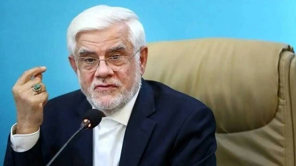 عارف: اولویت مهم دولت حمایت از بخش خصوصی است