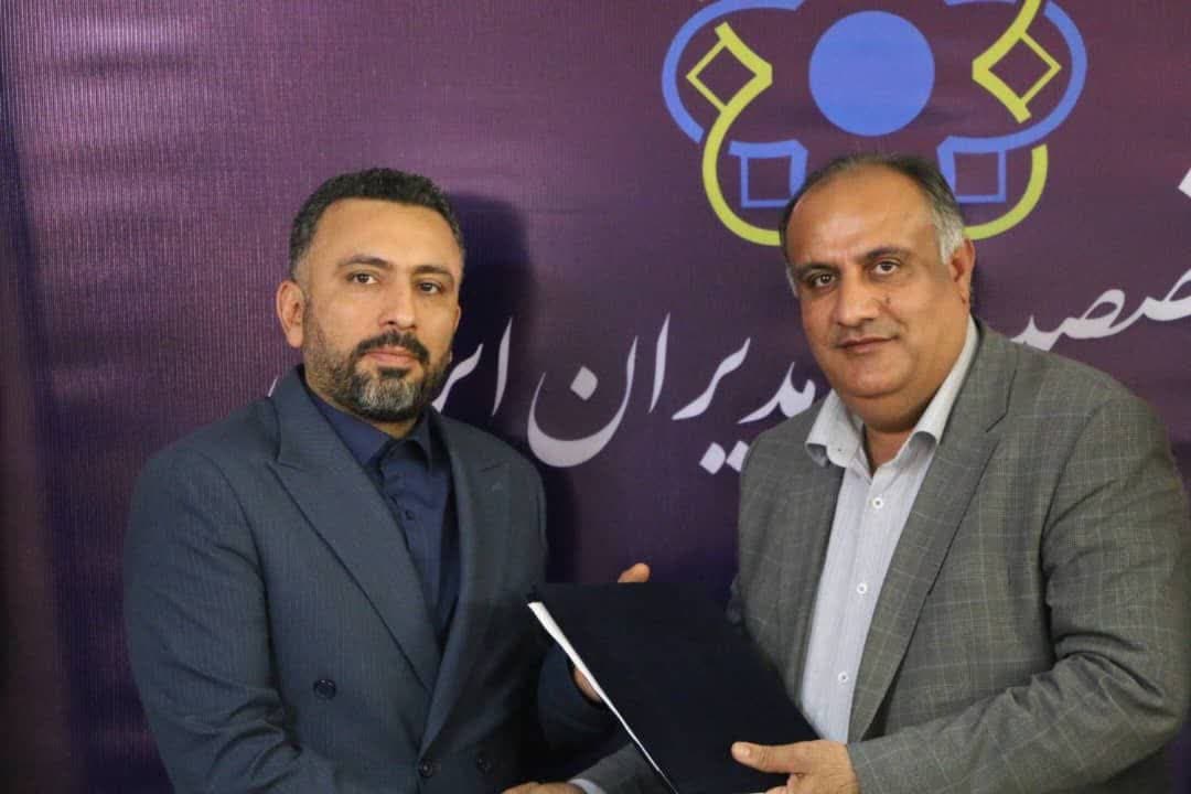 تفاهم نامه سازمان متخصصین و مدیران ایران با مدیریت سازمان مناطق آزاد – جمهورآنلاین