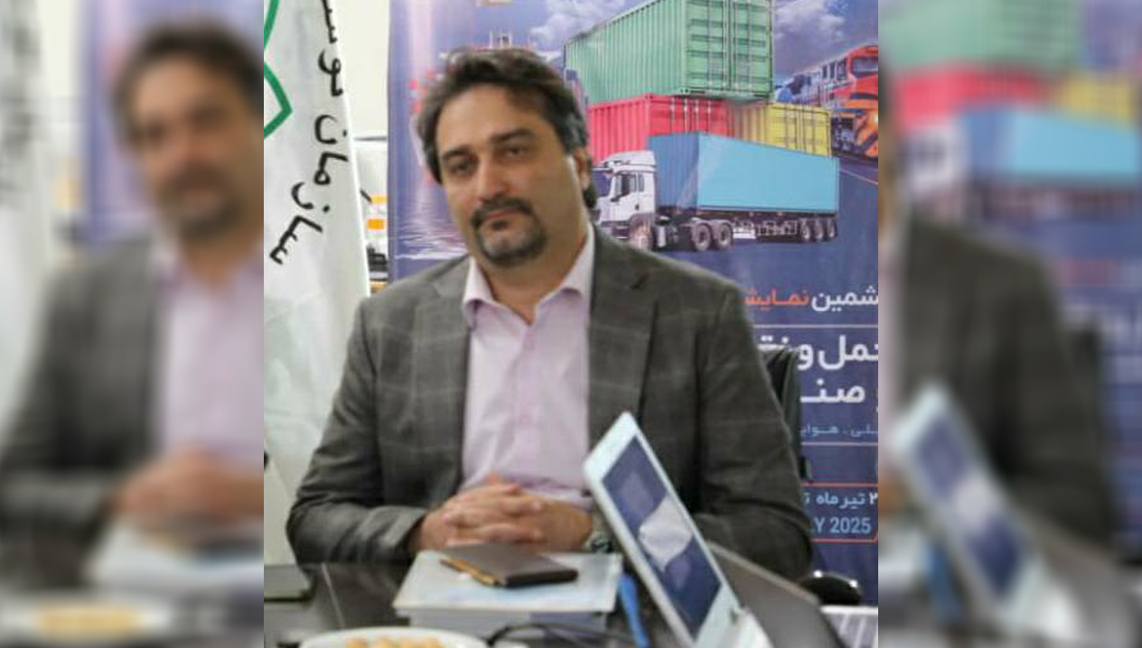 برگزاری نمایشگاه بین المللی حمل و نقل و لجستیک در تهران – جمهورآنلاین