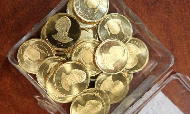 آغاز تحویل سکههای پیشفروش بانک مرکزی از امروز