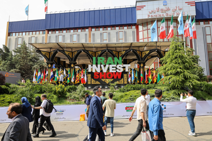 دریچه‌ای به اقتصاد جهانی – جمهورآنلاین