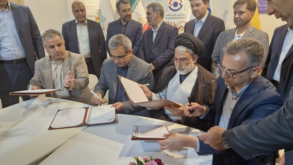 تفاهم‌نامه احداث ۵۰۰ مگاوات نیروگاه خورشیدی – جمهورآنلاین