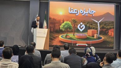 اولین جایزه رعنا به نوآوری در حوزه آب تعلق گرفت