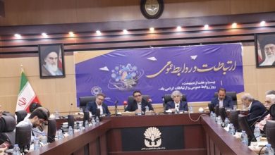 به گزارش ریال  آنلاین به نقل از روابط عمومی سازمان توسعه تجارت ایران، نشست تخصصی ارتباطات و توسعه تجارت خارجی از سوی روابط عمومی سازمان توسعه تجارت ایران و باحضور امیر روشن بخش معاون ارتقای کسب‌وکارهای بین‌المللی سازمان توسعه تجارت ایران، حسن عمیدی استاد و پژوهشگر حوزه ارتباطات و مجید رضاییان استاد و پژوهشگر حوزه ارتباطات و رسانه، در سالن مروارید خلیج فارس واقع در محل دائمی نمایشگاه‌های بین‌المللی تهران برگزار شد.
