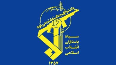 اطلاعیه سپاه پاسداران درباره موج هشتم عملیات وعده صادق ۳