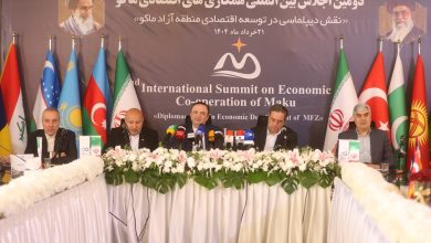 تشکیل صندوق سرمایه‌گذاری مشترک اکو