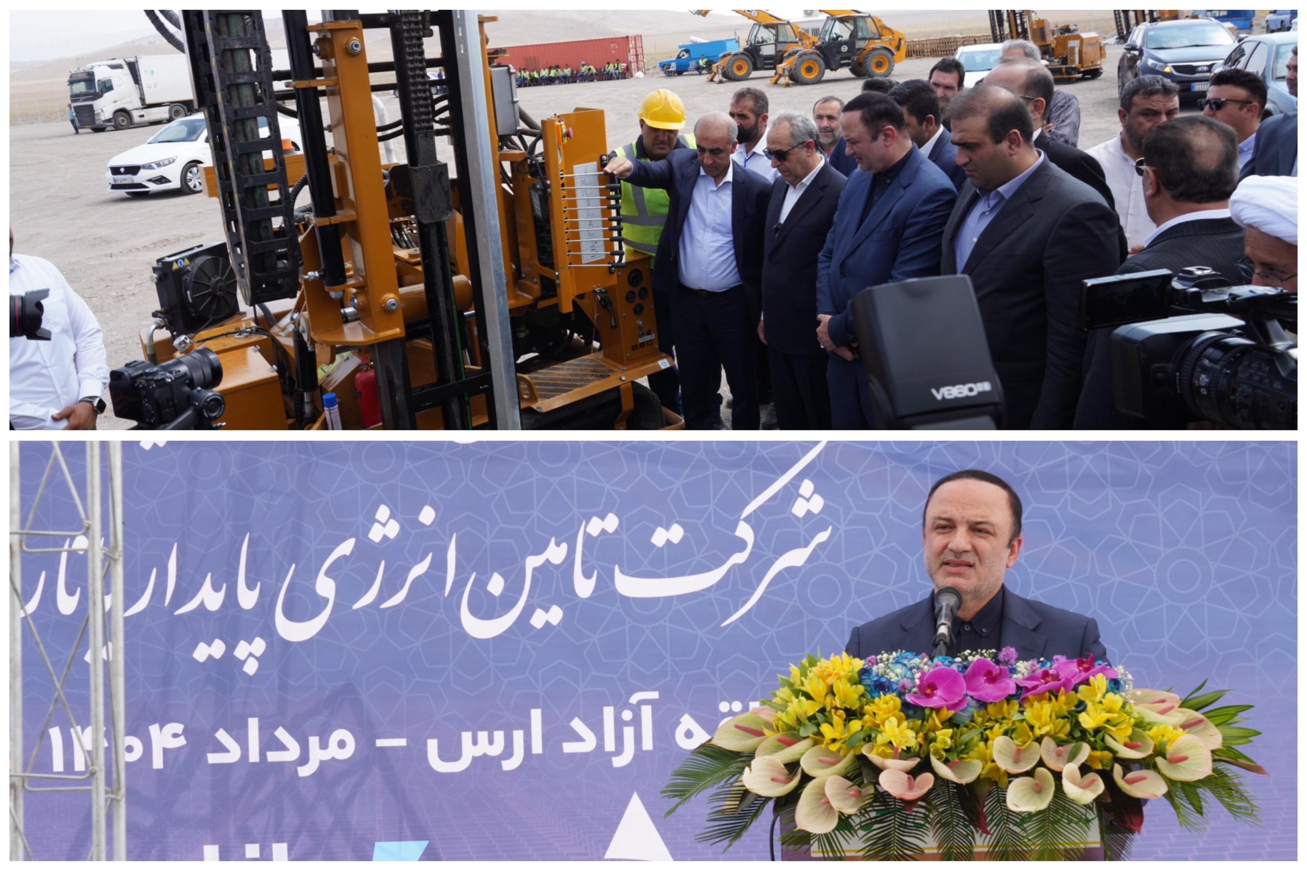 آغاز عملیات اجرایی دومین نیروگاه خورشیدی بزرگ کشور در منطقه آزاد ارس – جمهورآنلاین