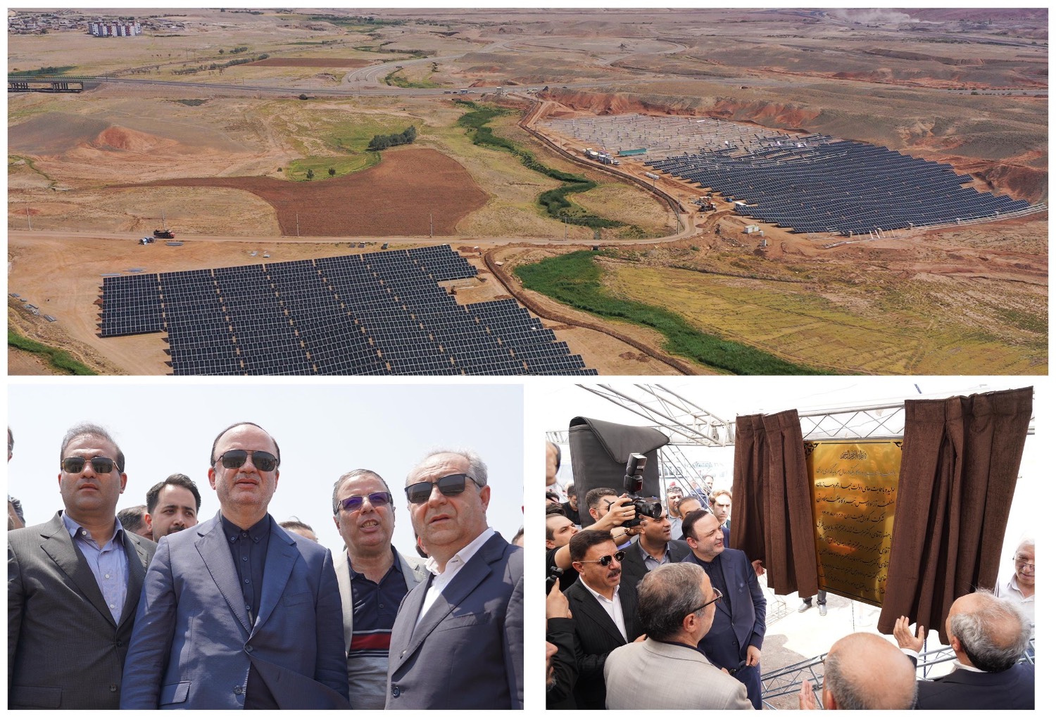 نیروگاه خورشیدی ۷ مگاواتی منطقه آزاد ارس افتتاح شد – جمهورآنلاین