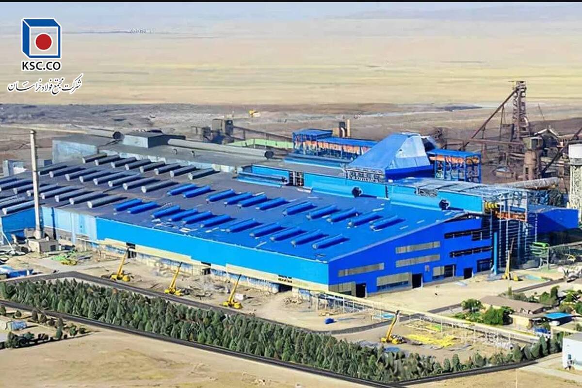 امیر هیهات سرپرست مجتمع فولاد خراسان شد – جمهورآنلاین