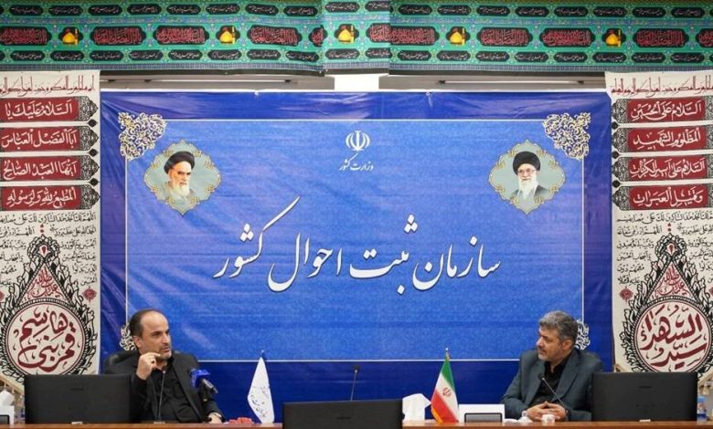 دیدار رئیس مرکز آمار ایران با رئیس سازمان ثبتاحوال کشور