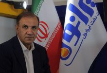 به گزارش ریال آنلاین به نقل از پایگاه اطلاع‌رسانی شرکت نفت ایرانول، رضا توکلی سرپرست تاپیکو، آقایان عیسی اسحاقی، مجید آذری‌پور و مهدی کامیار را به عنوان نمایندگان خود در ایرانول معرفی و هیات‌مدیره در اولین جلسه ضمن تعیین سمت، دکتر مجید آذری‌پور را به عنوان رییس هیات‌مدیره، مهندس عیسی اسحاقی را به عنوان مدیرعامل و نایب رییس هیات‌مدیره و مهندس مهدی کامیار را به عنوان عضو موظف انتخاب کردند.