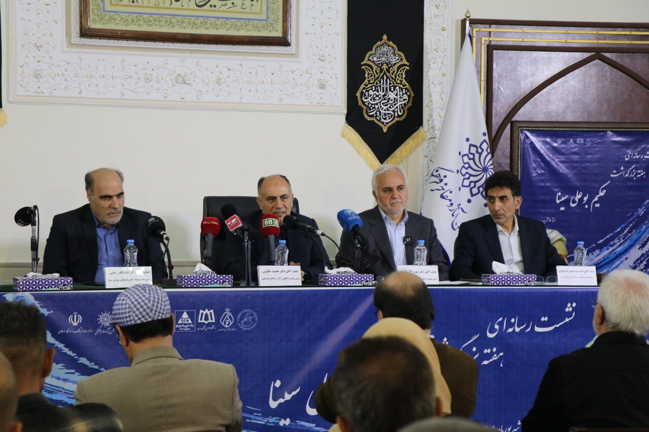 حکیم ابن‌سینا می‌تواند عاملی برای هم‌افزایی ایران با کشورهای دیگر باشد – جمهورآنلاین