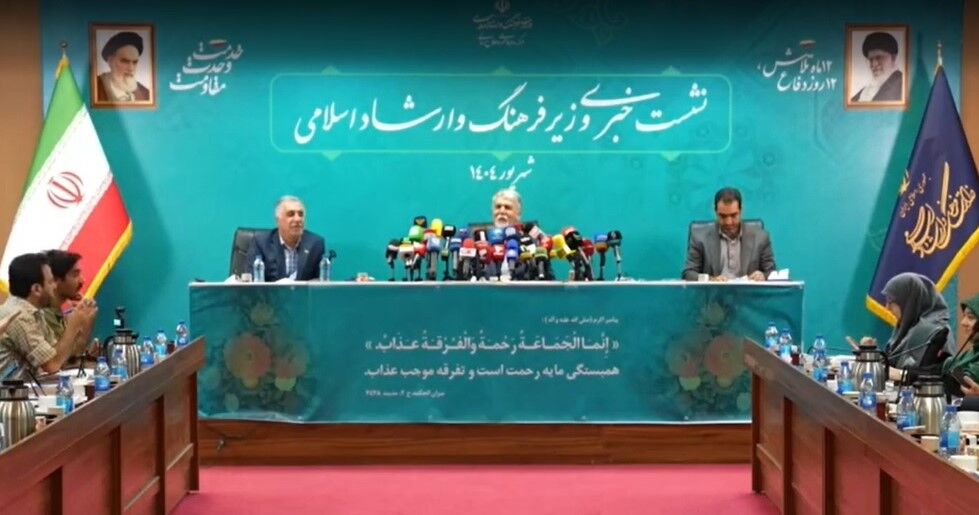 تاکید بر پاسخگویی به نقدها و چرایی تقلیل وزارت فرهنگ به ۵ معاونت – جمهورآنلاین