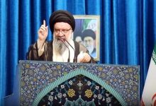 آیت الله خاتمی در خطبه‌های نماز جمعه