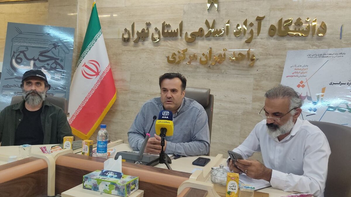 سکویی برای شناسایی هنرمندان دانشجو – جمهورآنلاین