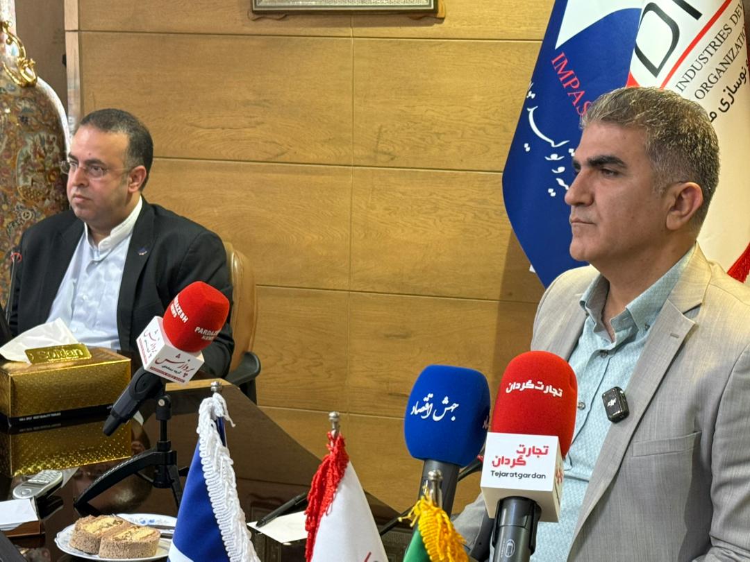 توسعه پایدار و اقتصاد دانش‌محور، کلید تحول بخش معدن – جمهورآنلاین