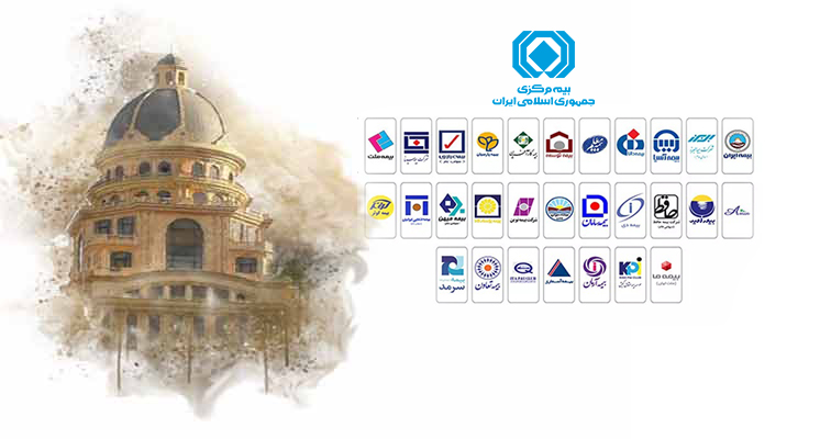 به گزارش ریال آنلاین: پایش مستمر عملکرد شرکتهای بیمه، کنترل صورتهای مالی، رصد فرایند پرداخت خسارت به زیاندیدگان، احصای میزان توانگری مالی و رصد رعایت سایر مقررات بیمهای و همچنین هشدار به مدیران شرکتهایی که از مسیر حرفهای فعالیت خود منحرف شدهاند از جمله ابزارهایی است که بیمه مرکزی برای ایفای مسئولیت خطیر نظارتی خود در اختیار دارد.