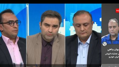 به گزارش ریال آنلاین به نقل از ایکوپرس- کیوان پناهی در گفت‌وگو با برنامه میز صنعت شبکه خبر سیما ضمن تشریح وضعیت تولید ایران‌خودرو اظهار کرد: تاکنون ۲۱۱ هزار دستگاه خودرو تولید کرده‌ایم که حدود پنج درصد نسبت به سال گذشته افزایش داشته و ۹۴ درصد برنامه تولید محقق شده است.