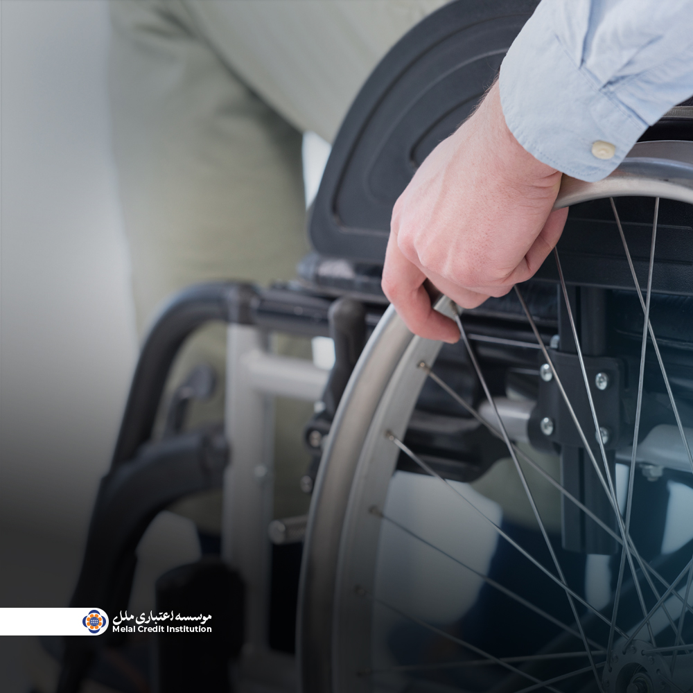 مناسب‌سازی شعب جهت دسترسی به دستگاه‌های خودپرداز وکشلس برای افراددارای معلولیت – جمهورآنلاین