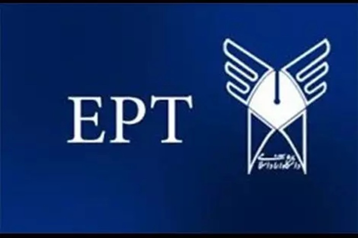 آغاز ثبت نام آزمون EPT دانشگاه آزاد اسلامی – جمهورآنلاین