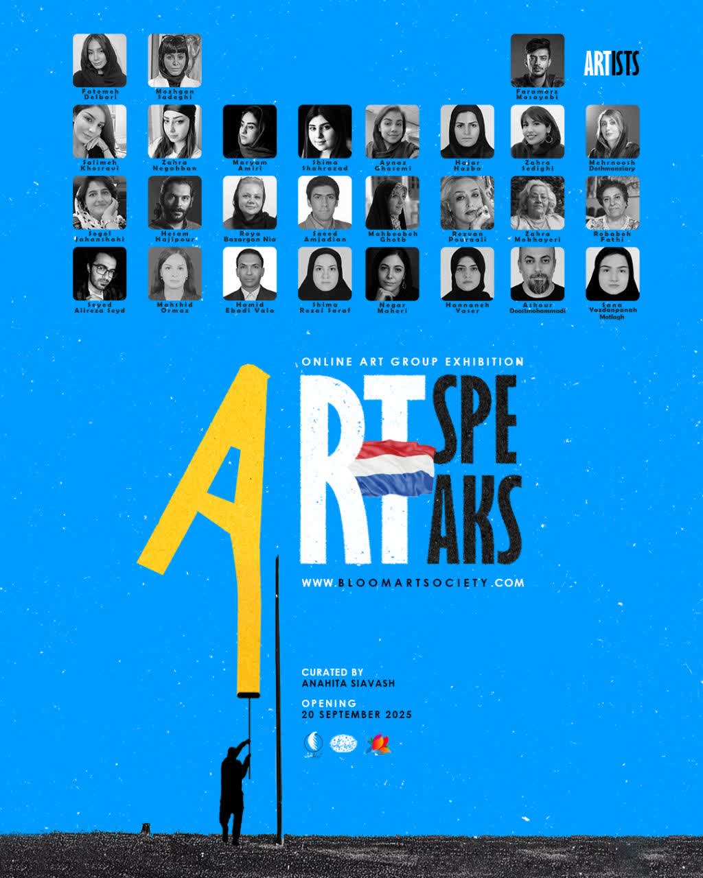 وقتی هنر در نمایشگاه آنلاین Art Speaks به صدا در می آید