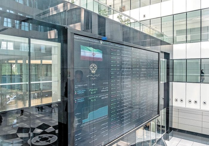 ساز ناکوک بازار سرمایه برای سهامداران – جمهورآنلاین