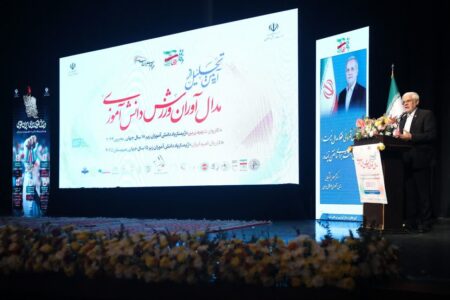 عارف: ورزش کشور را باید بر اساس سند آمایش سرزمینی ورزش توسعه داد