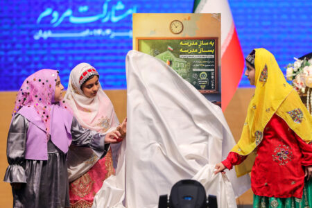 پیوستن پزشکیان به پویش «بساز مدرسه» عملیاتی شد