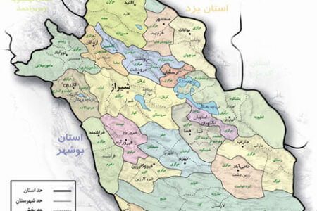 فارس ، میلیونر زاغه نشین