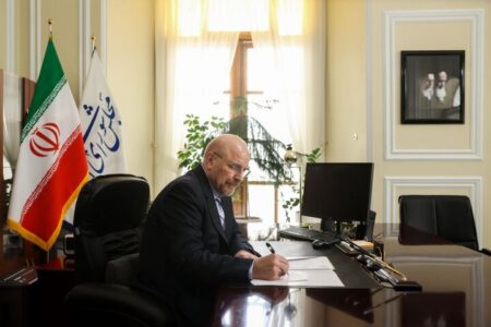 ابلاغ قانون ساماندهی پهپادهای غیرنظامی به رئیس‌جمهور