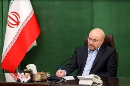 قالیباف قانون تشدید مجازات جاسوسی را ابلاغ کرد