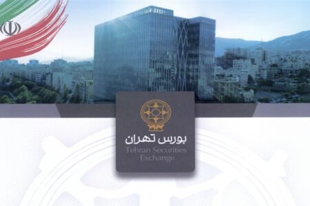 پذیره‌نویسی موفقیت‌آمیز پتروشیمی ارغوان‌گستر ایلام