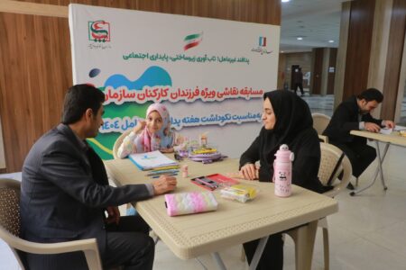 فرزندان کارکنان اروند، ایمنی و آمادگی را با رنگ و قلم تجربه کردند